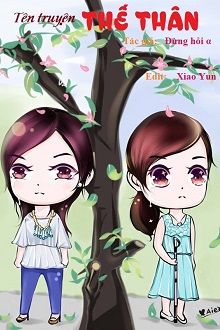 Trâu Già Ăn Cỏ Non Như Thế Nào?